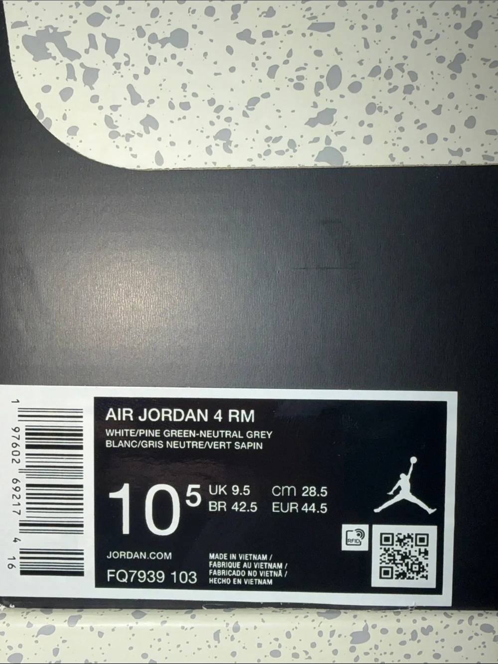 Jordan brand new